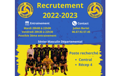 Recrutement 2022-2023 : Senior Dép.